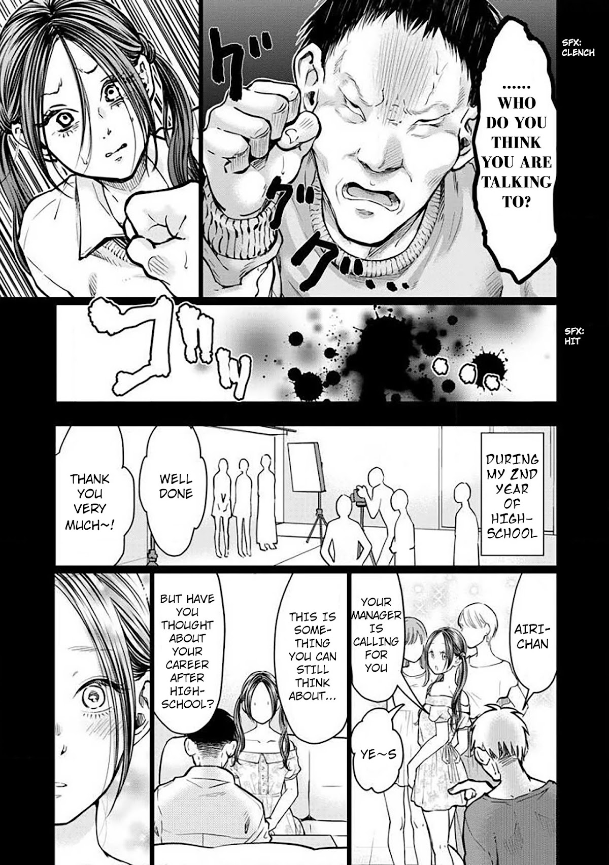 Kedamonotachi no Jikan chapter 4 page 19