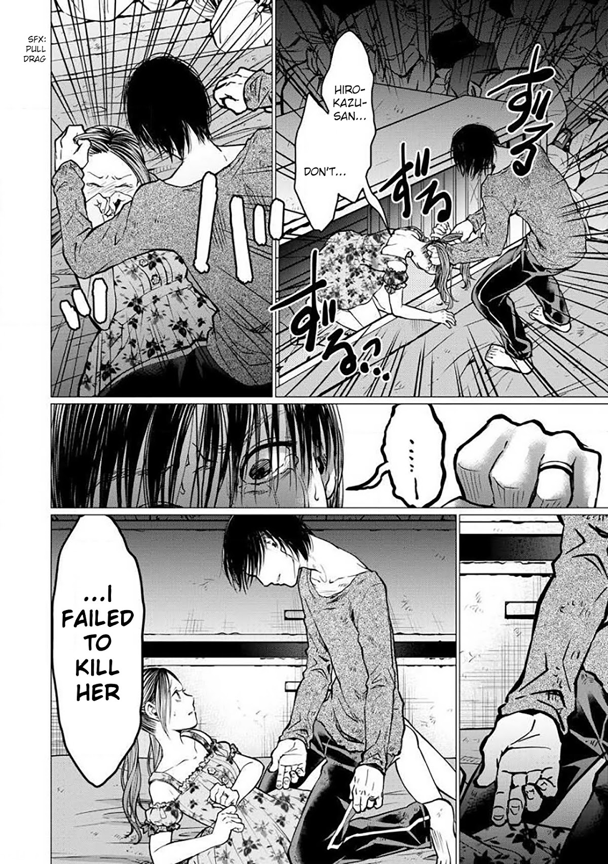 Kedamonotachi no Jikan chapter 4 page 6