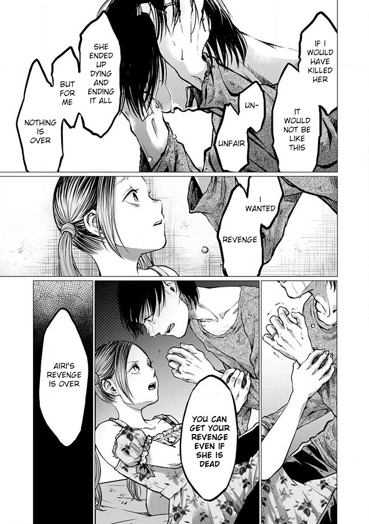 Kedamonotachi no Jikan chapter 4 page 7