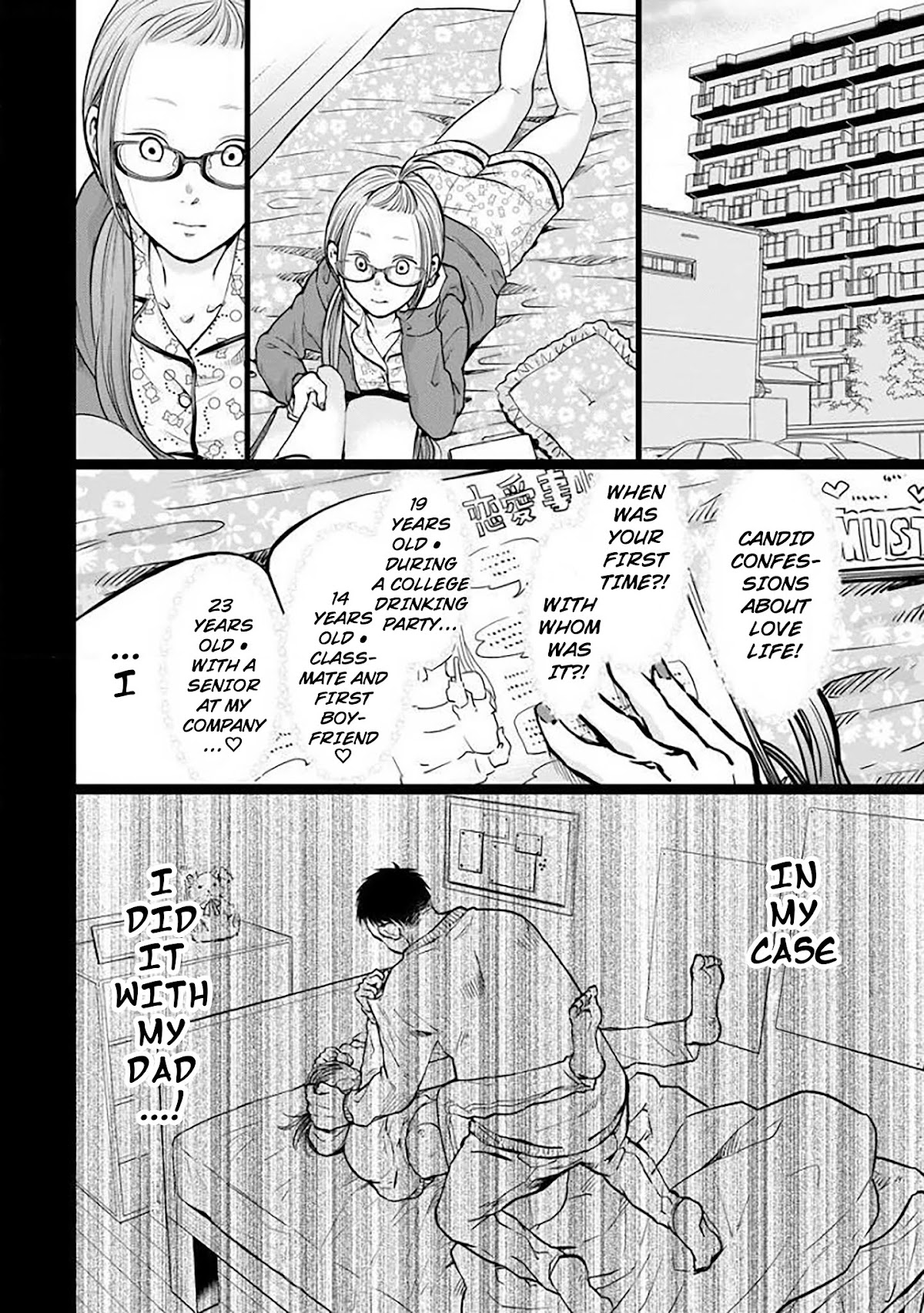 Kedamonotachi no Jikan chapter 5 page 20