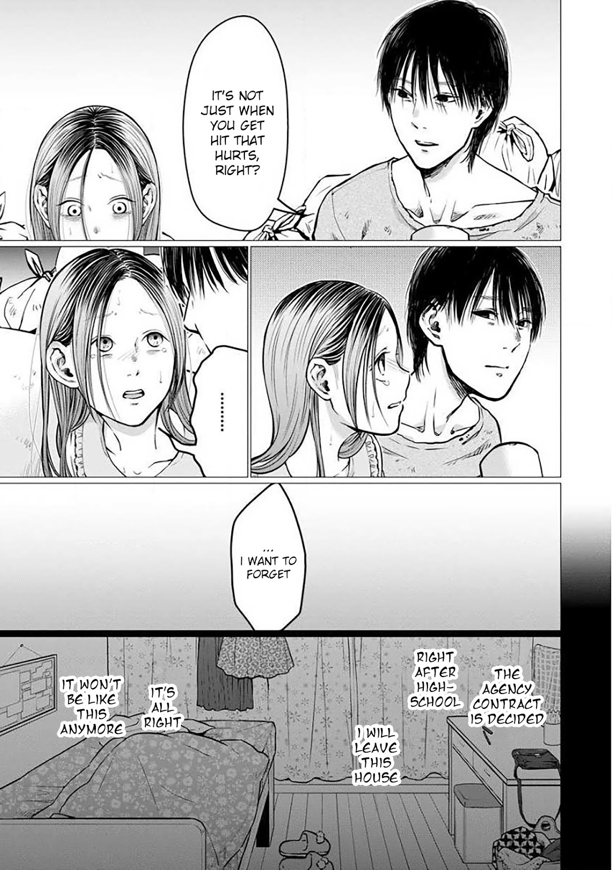 Kedamonotachi no Jikan chapter 5 page 9