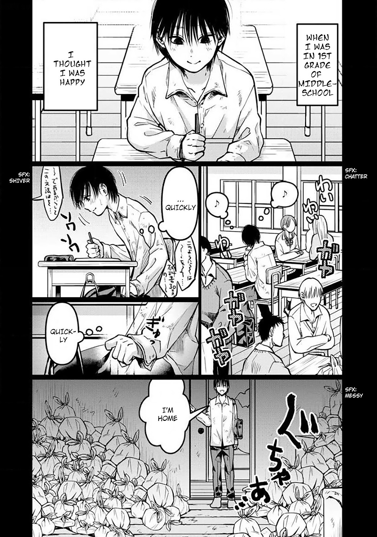 Kedamonotachi no Jikan chapter 6 page 10