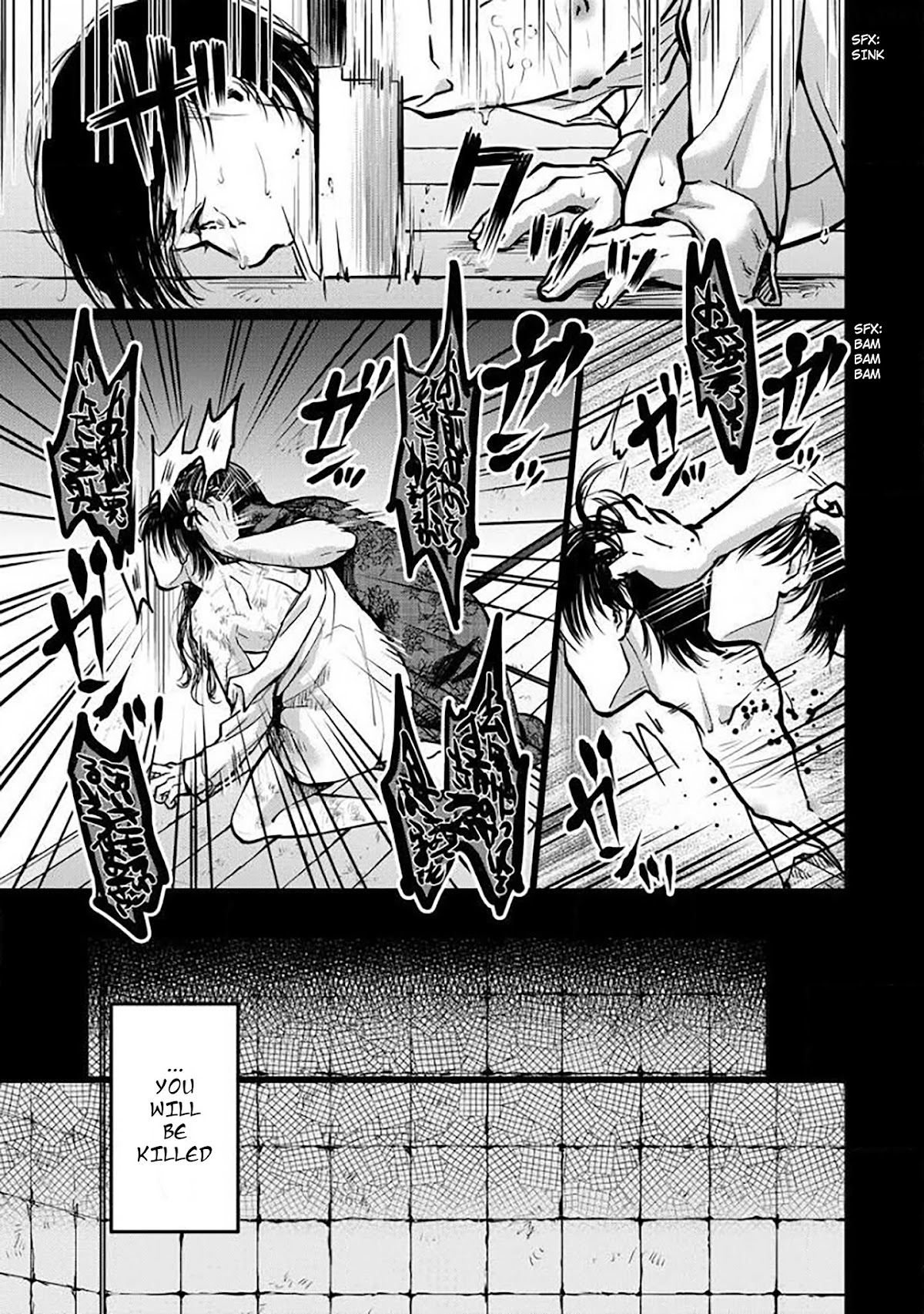 Kedamonotachi no Jikan chapter 6 page 17