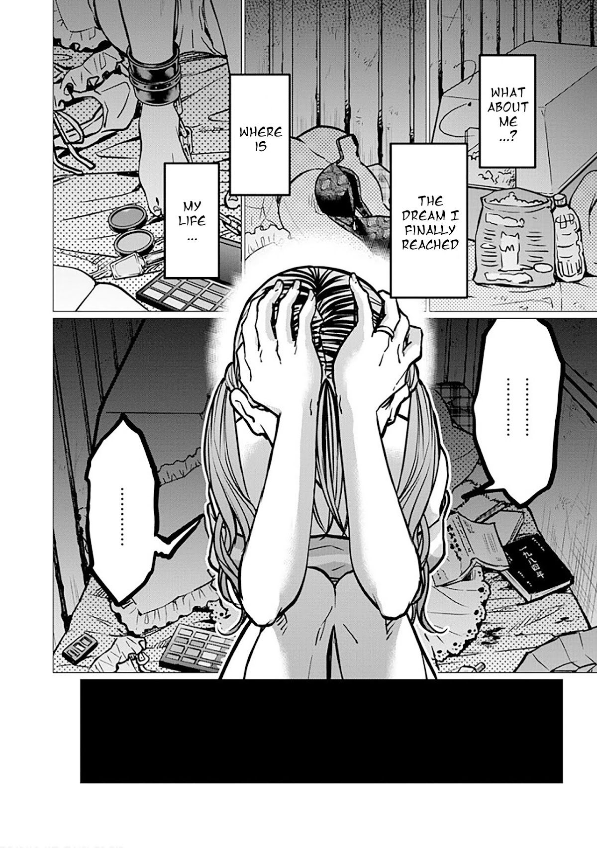 Kedamonotachi no Jikan chapter 7 page 11