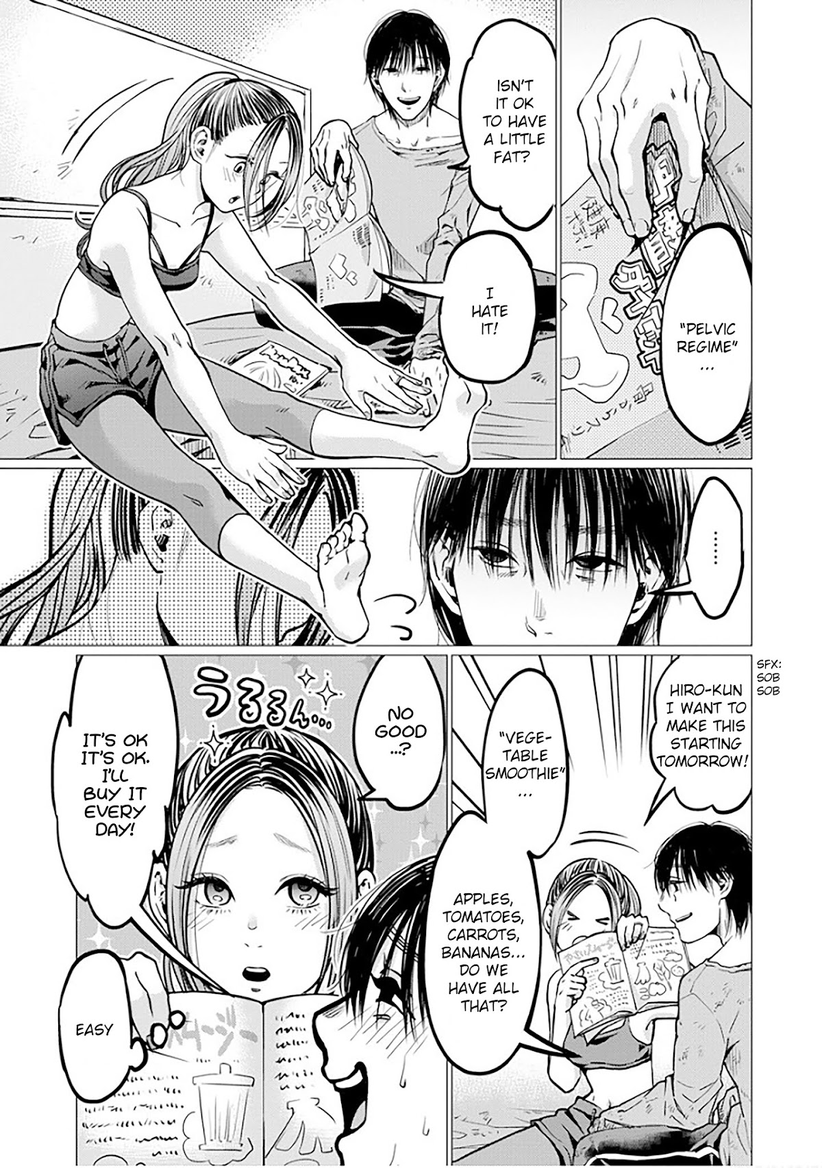 Kedamonotachi no Jikan chapter 7 page 12