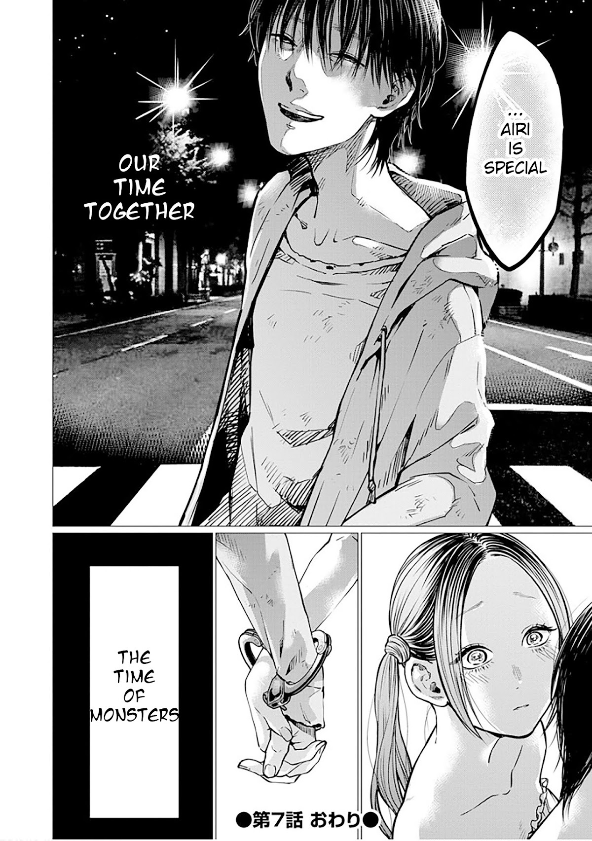 Kedamonotachi no Jikan chapter 7 page 27