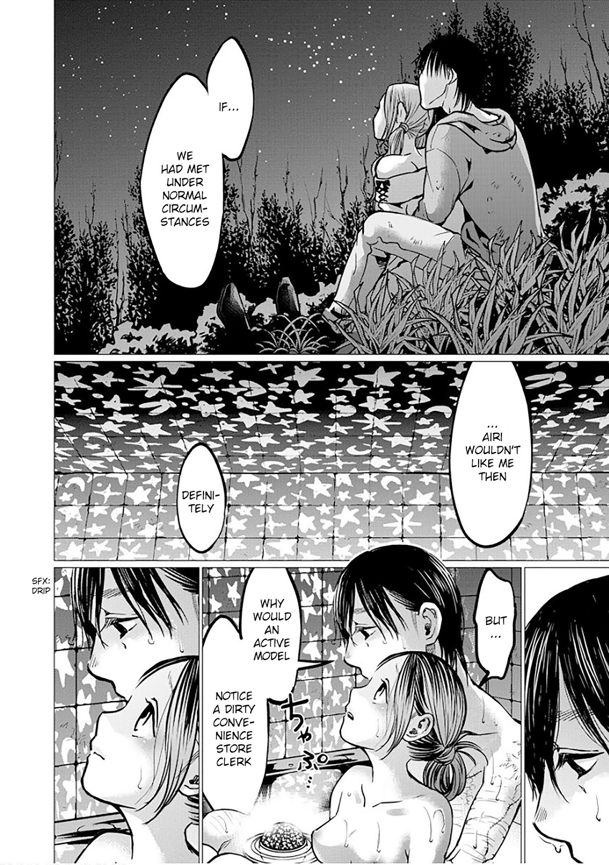 Kedamonotachi no Jikan chapter 7 page 9