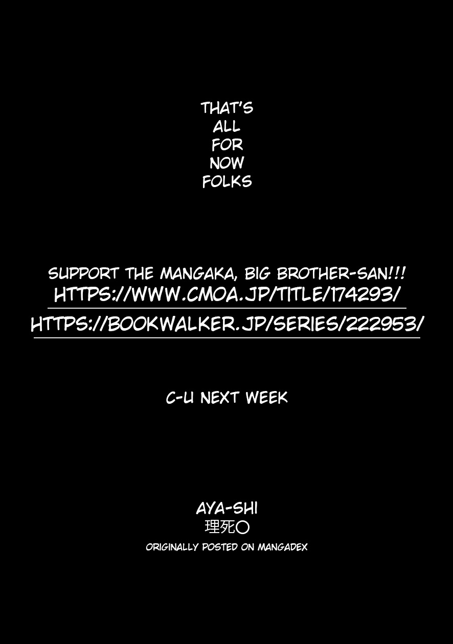 Kedamonotachi no Jikan chapter 8 page 25