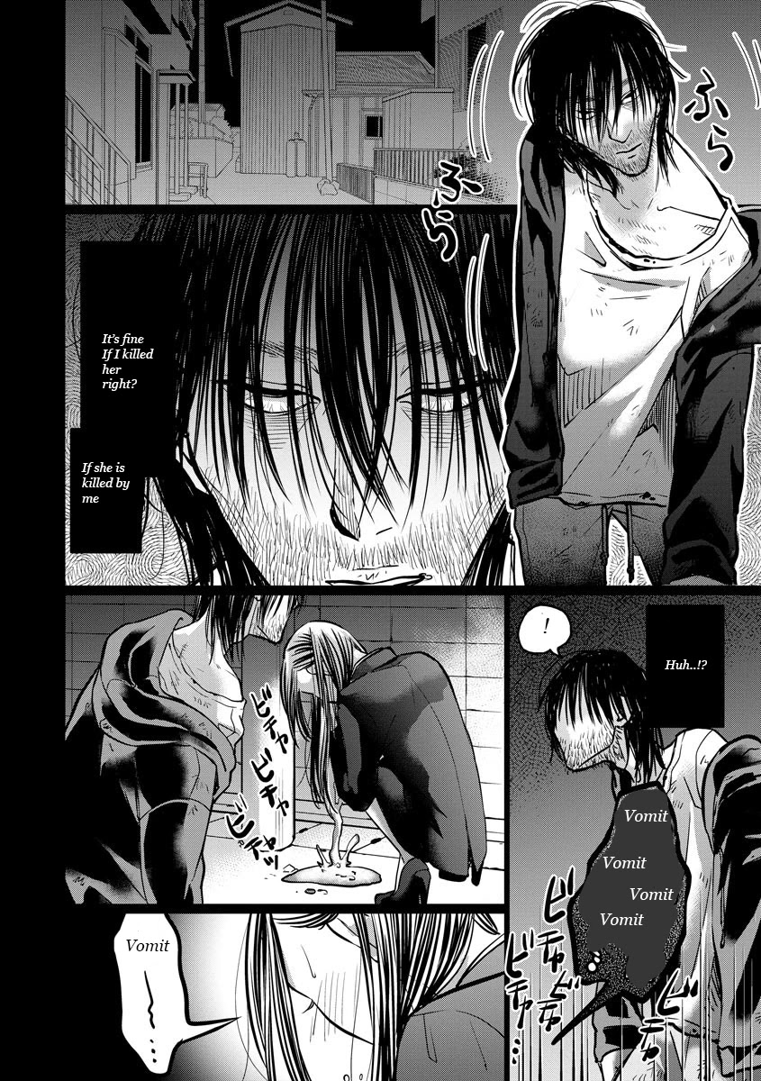 Kedamonotachi no Jikan chapter 9 page 17