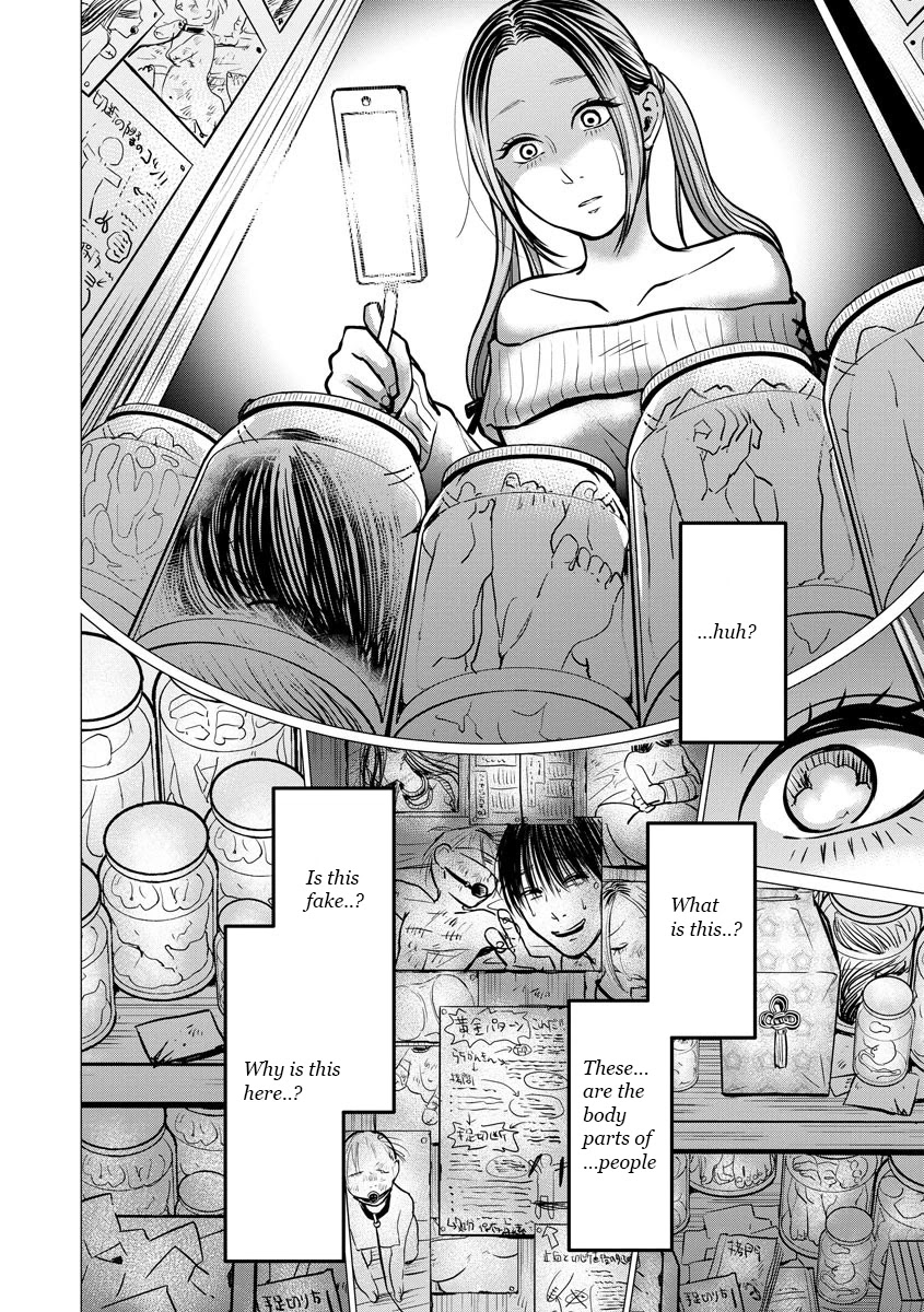 Kedamonotachi no Jikan chapter 9 page 21