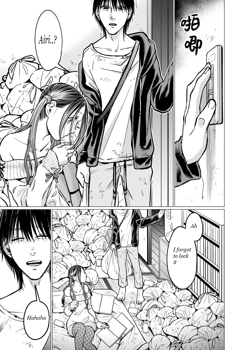 Kedamonotachi no Jikan chapter 9 page 24