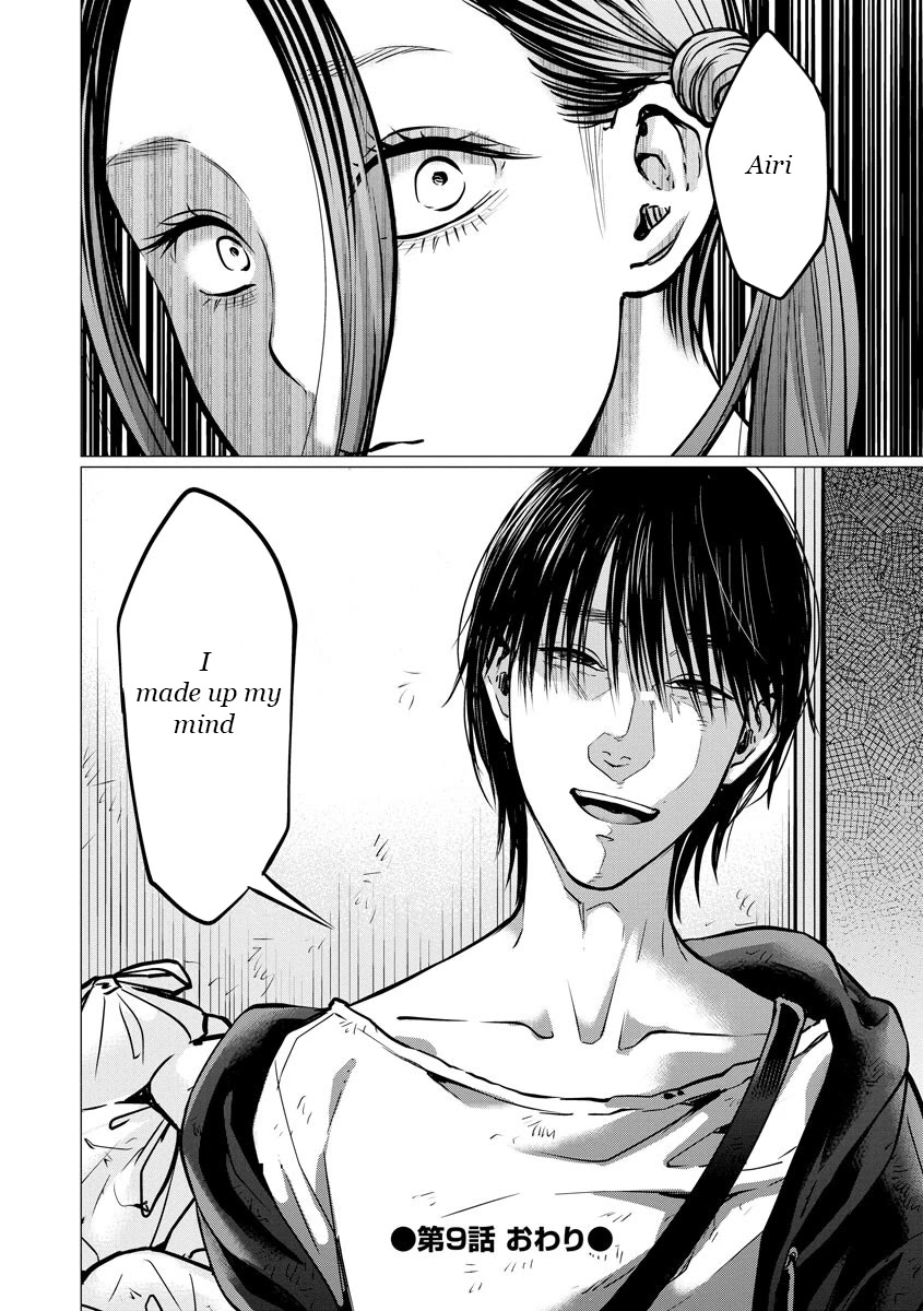 Kedamonotachi no Jikan chapter 9 page 25