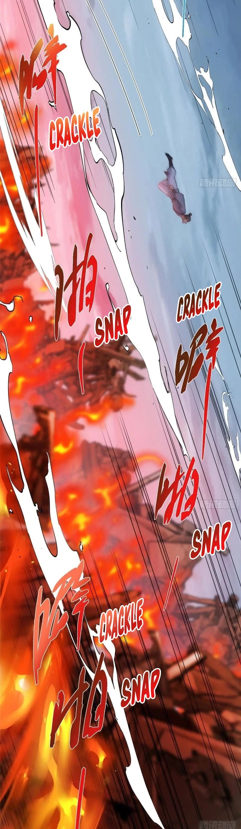 Keep A Low Profile, Sect Leader chapter 454 page 15