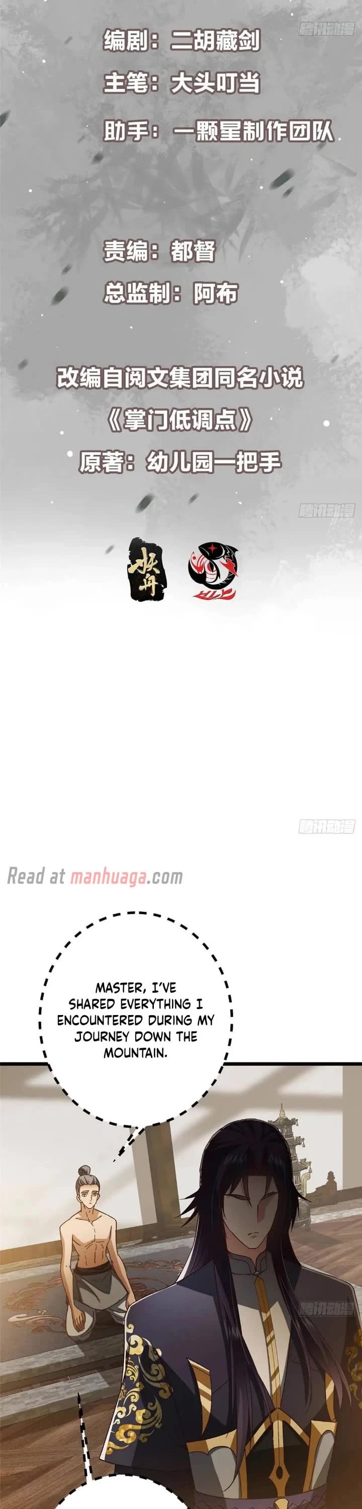 Keep A Low Profile, Sect Leader chapter 459 page 2