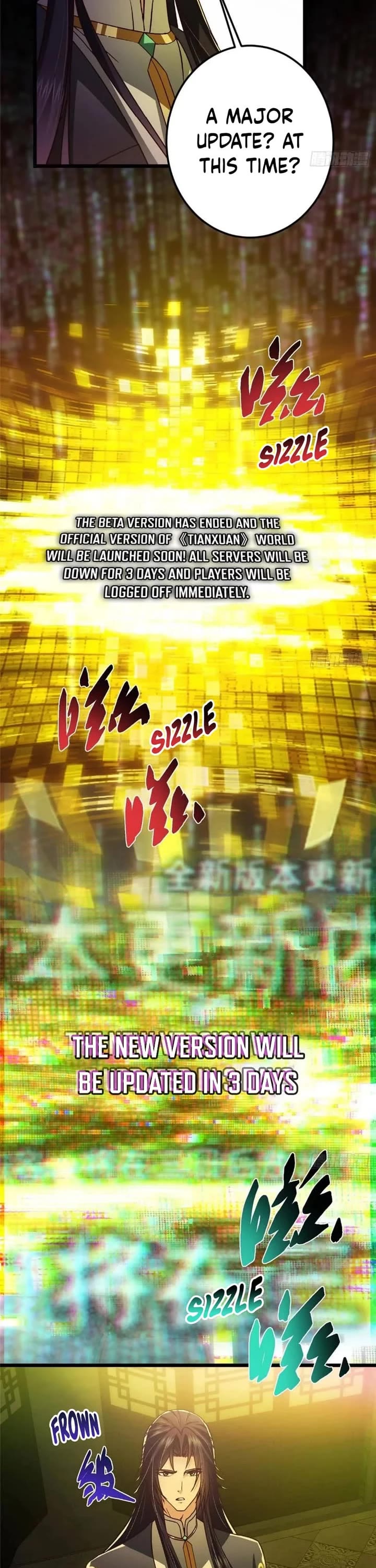 Keep A Low Profile, Sect Leader chapter 459 page 21