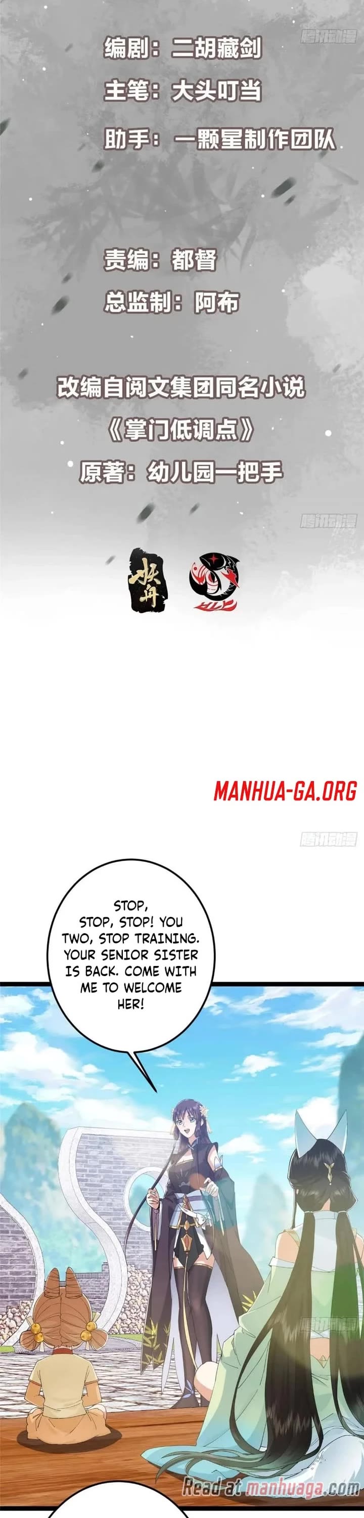 Keep A Low Profile, Sect Leader chapter 461 page 2