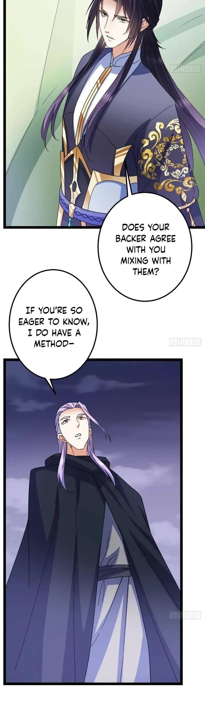 Keep A Low Profile, Sect Leader chapter 469 page 11