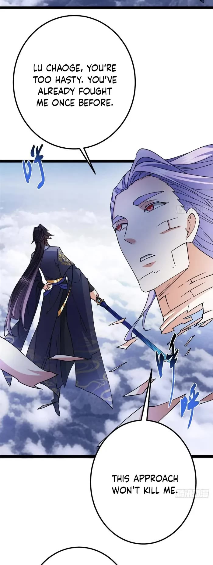 Keep A Low Profile, Sect Leader chapter 469 page 14