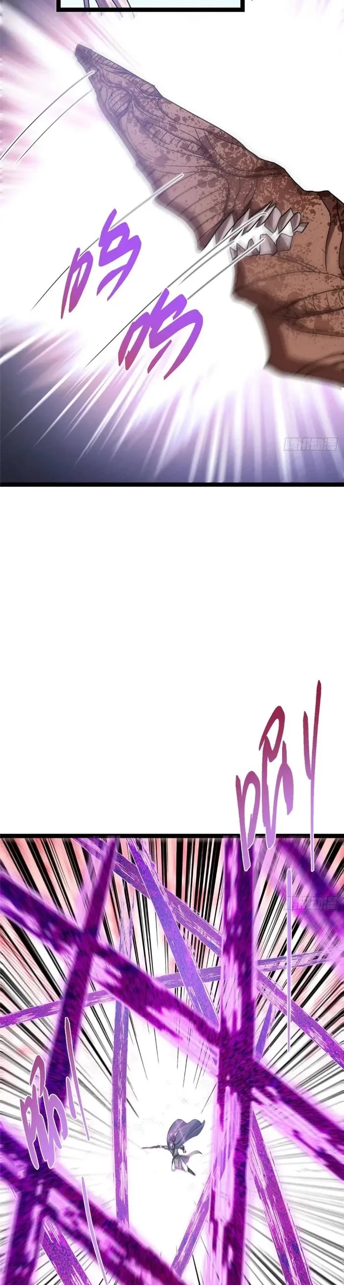 Keep A Low Profile, Sect Leader chapter 471 page 23