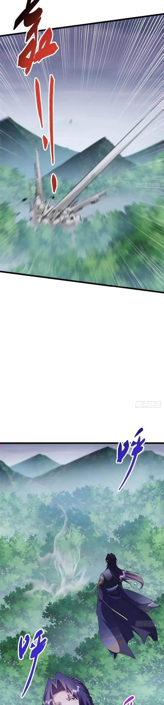 Keep A Low Profile, Sect Leader chapter 472 page 10