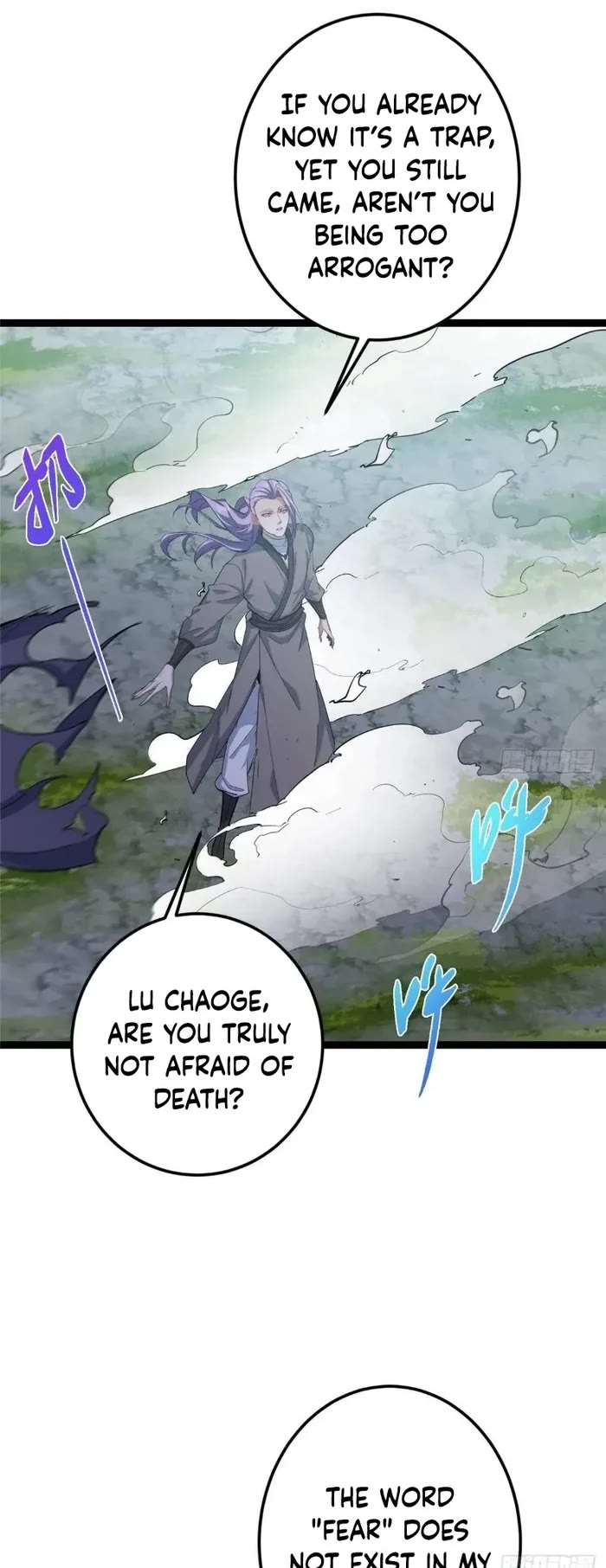 Keep A Low Profile, Sect Leader chapter 472 page 12