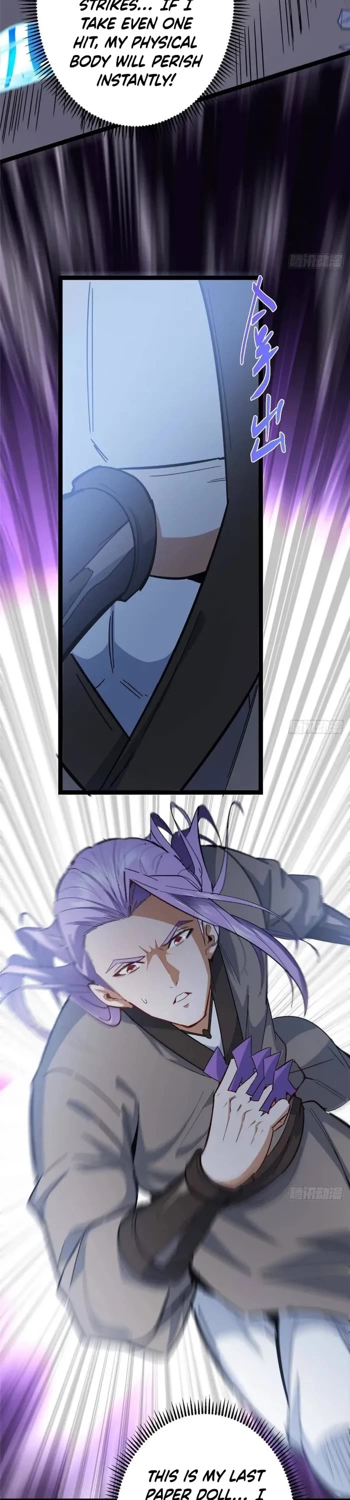 Keep A Low Profile, Sect Leader chapter 472 page 15