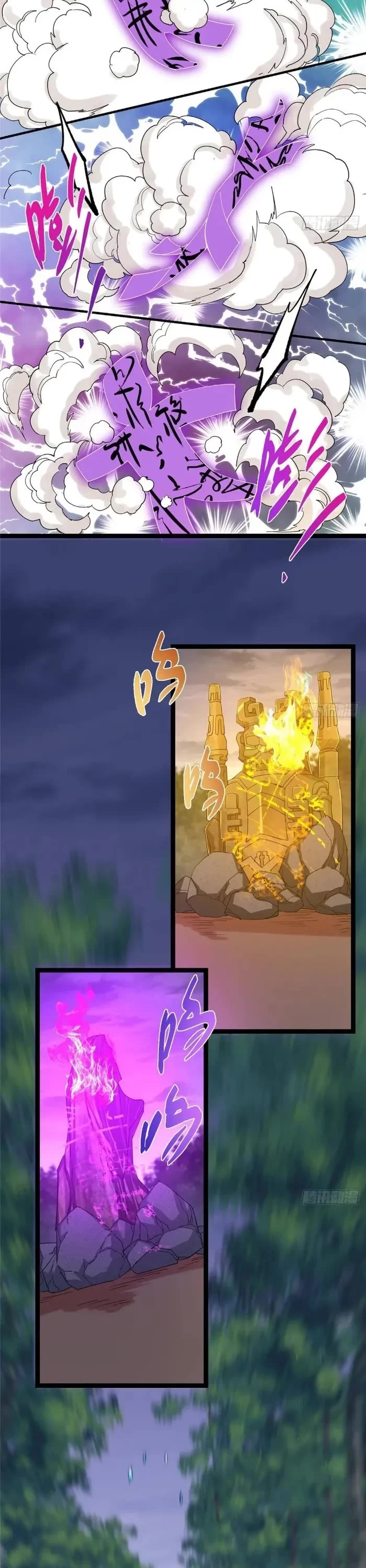 Keep A Low Profile, Sect Leader chapter 472 page 22