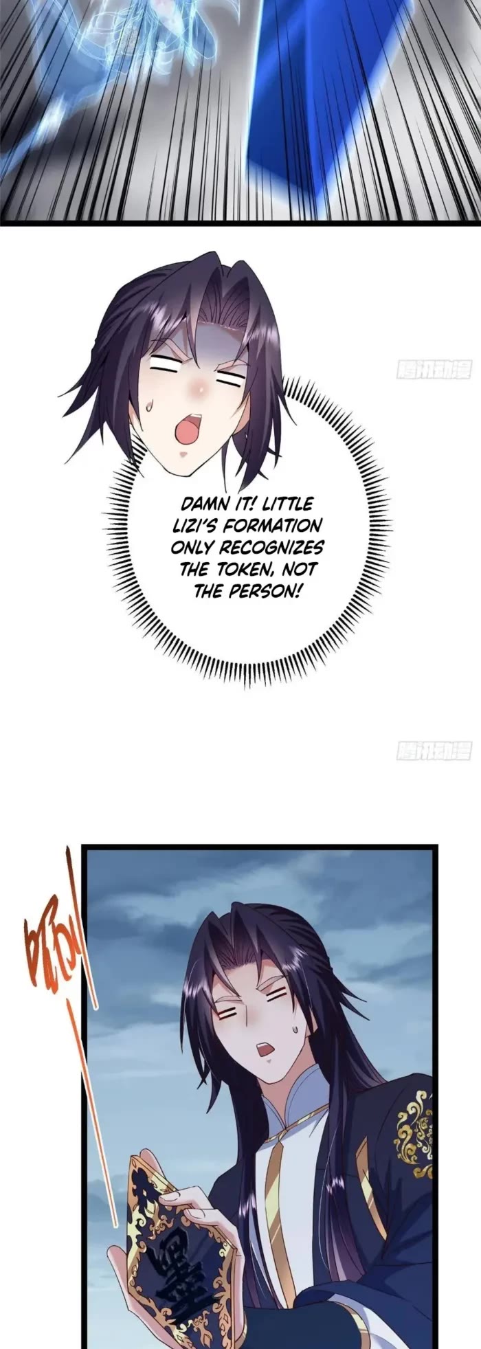 Keep A Low Profile, Sect Leader chapter 474 page 22