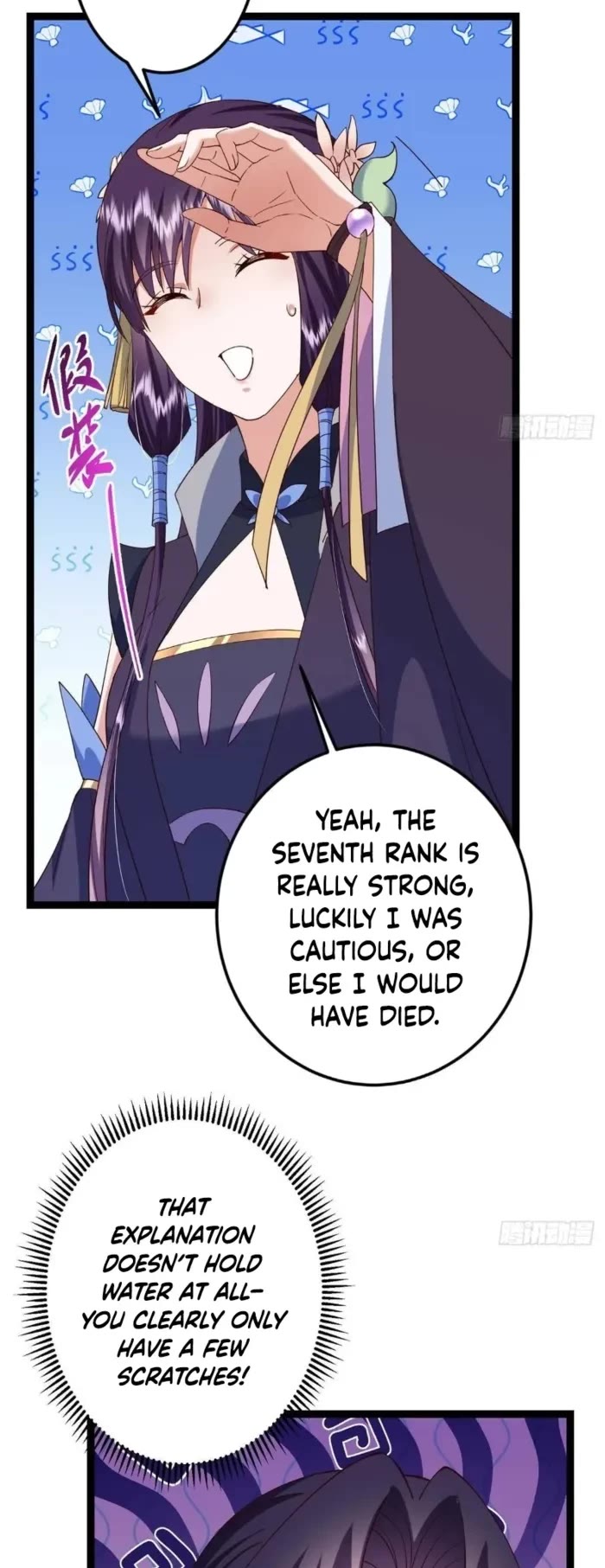 Keep A Low Profile, Sect Leader chapter 474 page 26