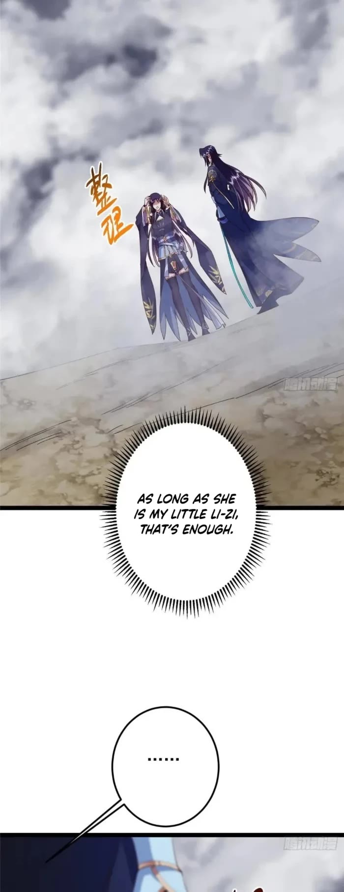 Keep A Low Profile, Sect Leader chapter 474 page 31