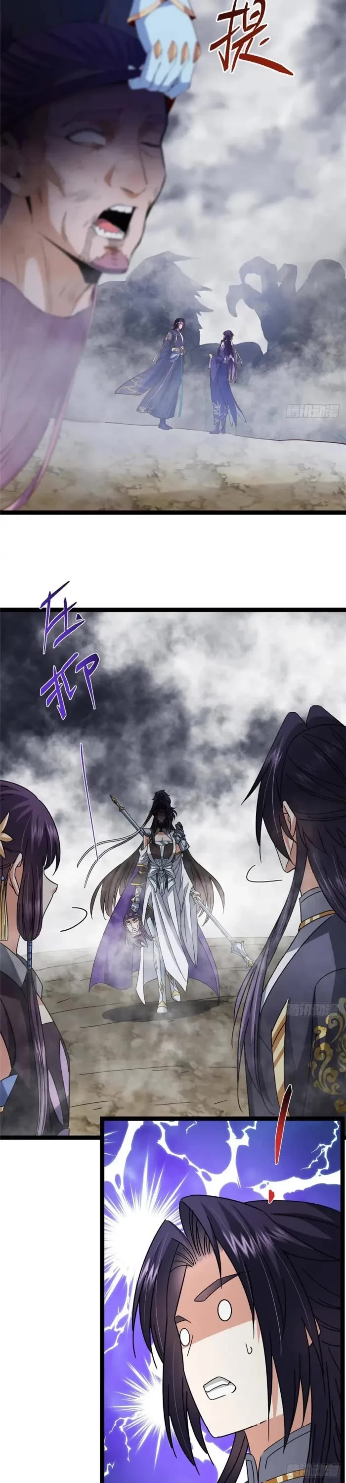 Keep A Low Profile, Sect Leader chapter 474 page 32