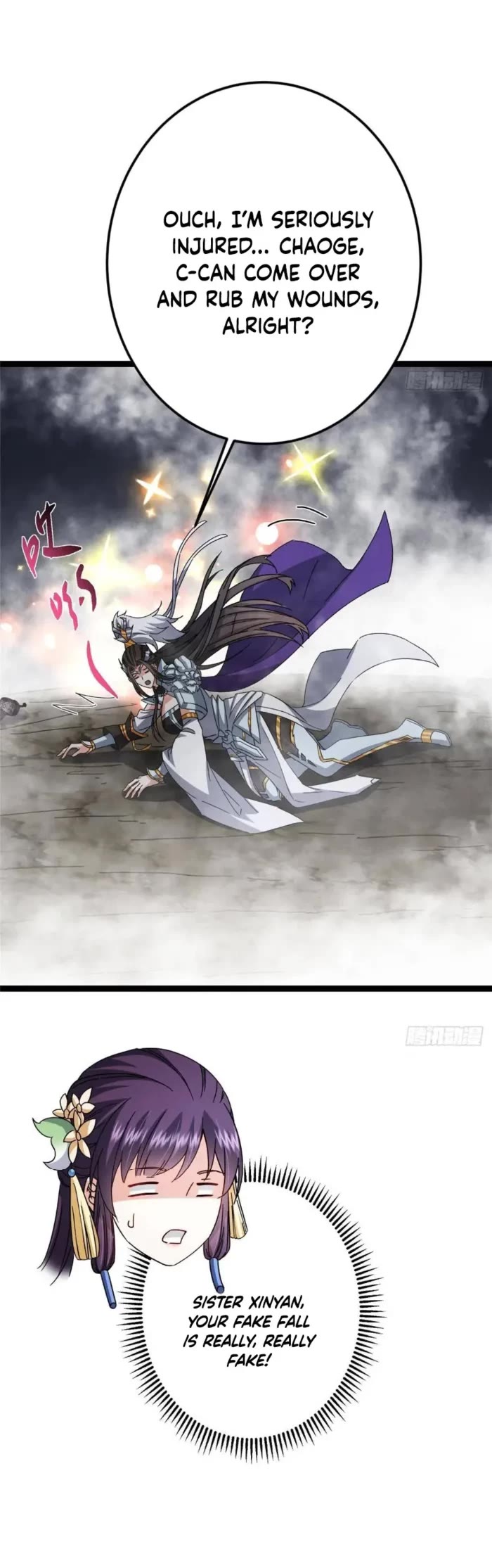 Keep A Low Profile, Sect Leader chapter 474 page 34