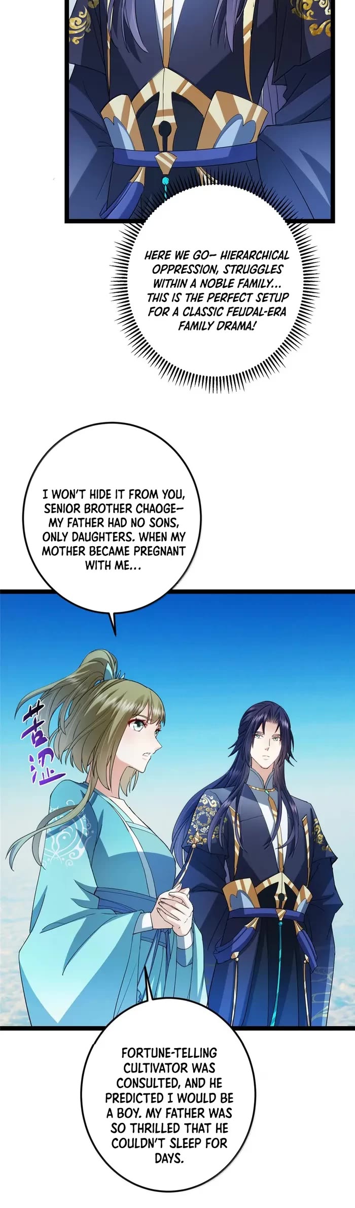 Keep A Low Profile, Sect Leader chapter 482 page 20