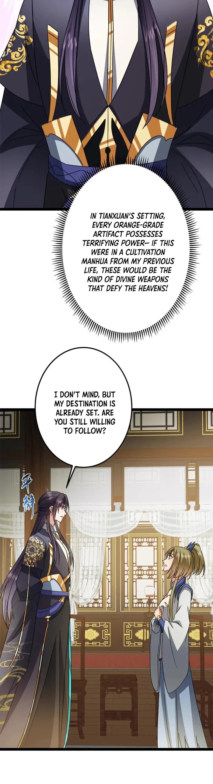 Keep A Low Profile, Sect Leader chapter 482 page 5