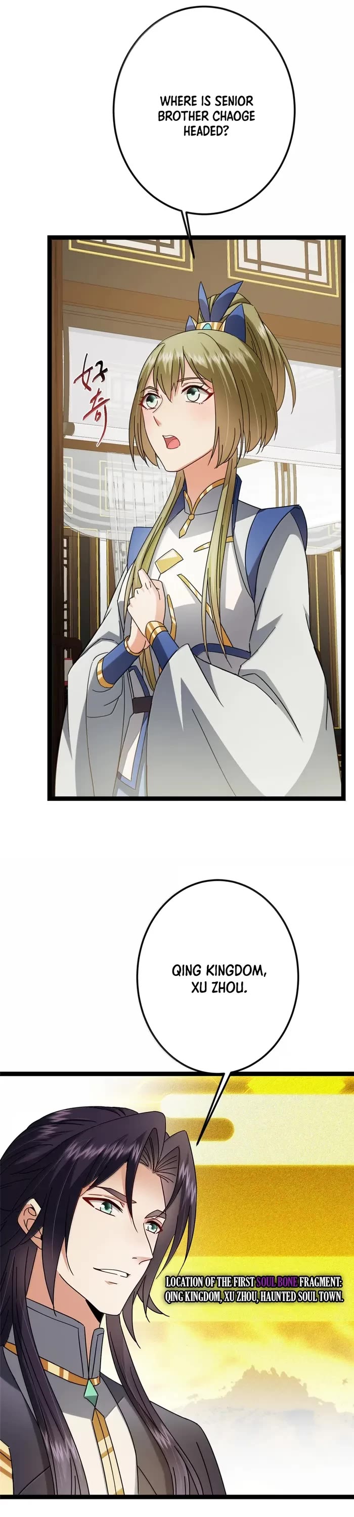 Keep A Low Profile, Sect Leader chapter 482 page 6