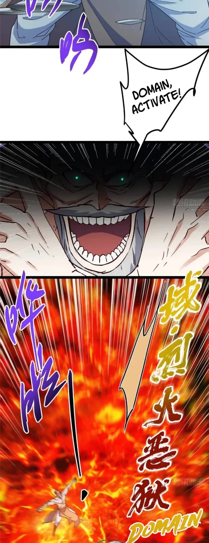 Keep A Low Profile, Sect Leader chapter 489 page 21