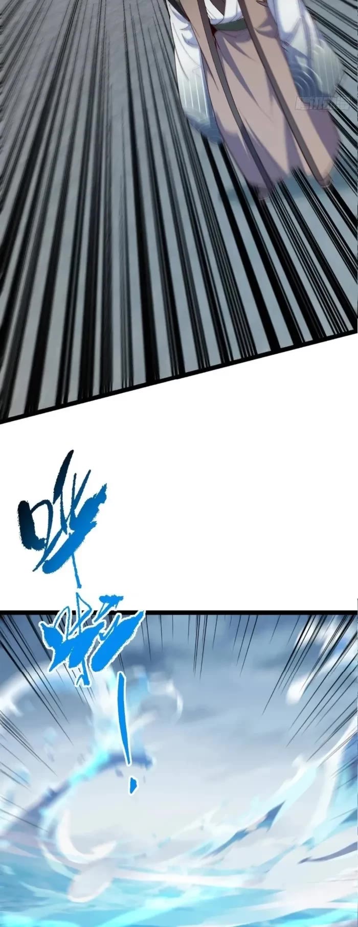 Keep A Low Profile, Sect Leader chapter 489 page 3