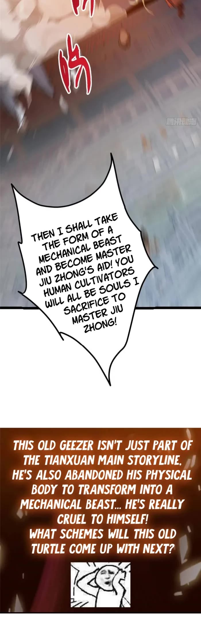 Keep A Low Profile, Sect Leader chapter 489 page 42