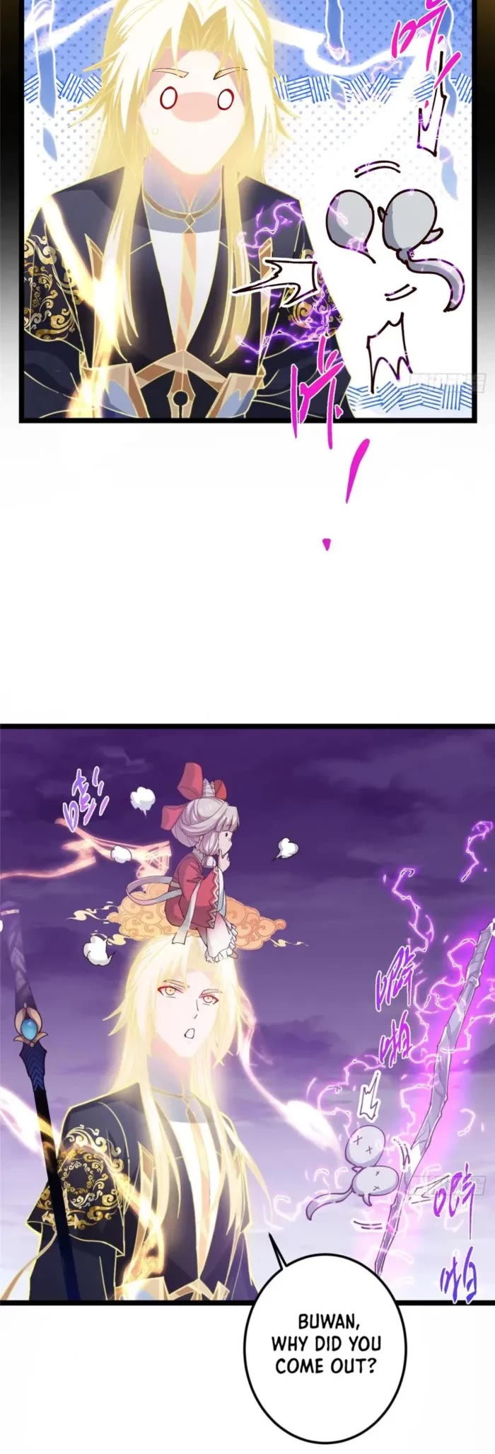 Keep A Low Profile, Sect Leader chapter 499 page 10