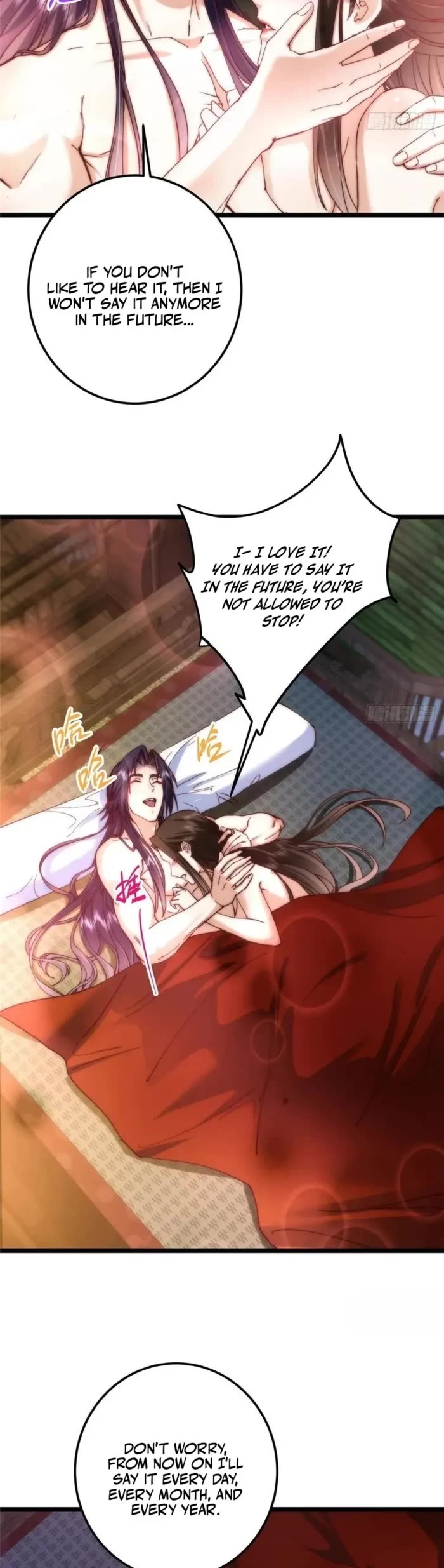 Keep A Low Profile, Sect Leader chapter 507 page 15