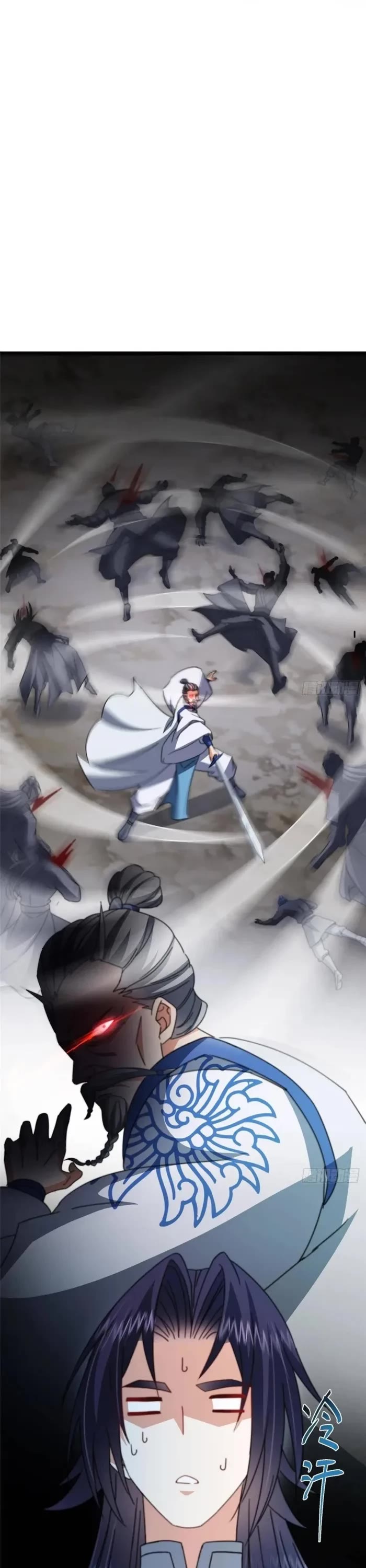 Keep A Low Profile, Sect Leader chapter 507 page 2