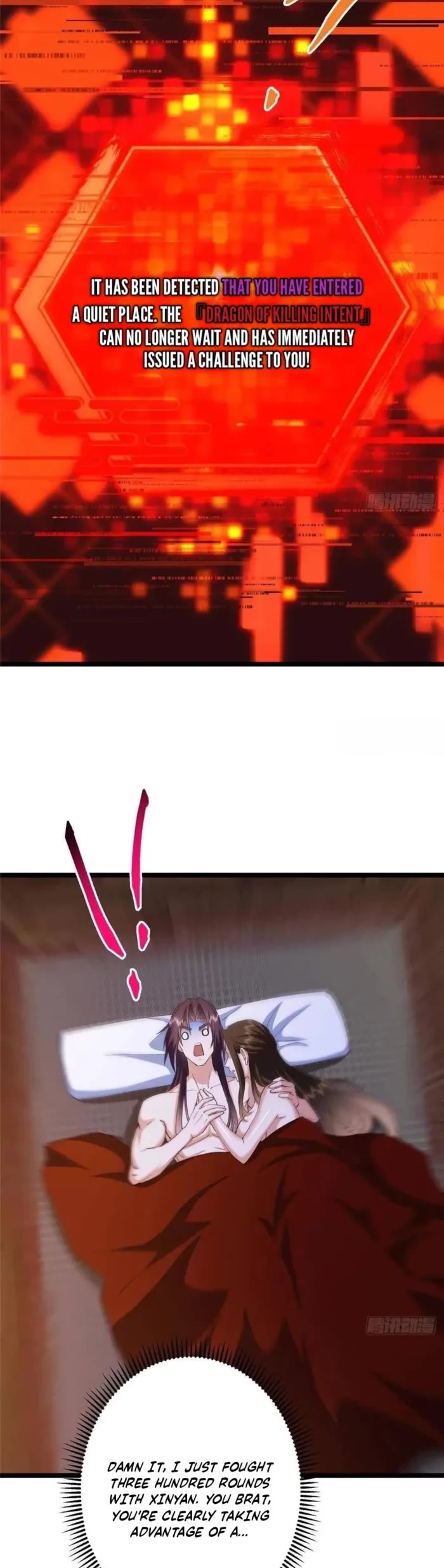 Keep A Low Profile, Sect Leader chapter 507 page 20