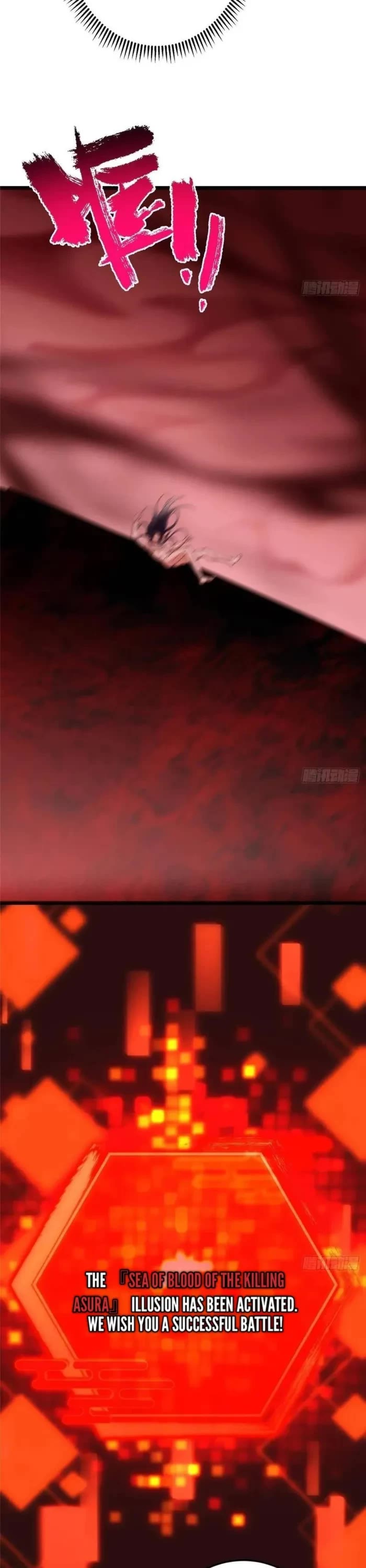 Keep A Low Profile, Sect Leader chapter 507 page 21