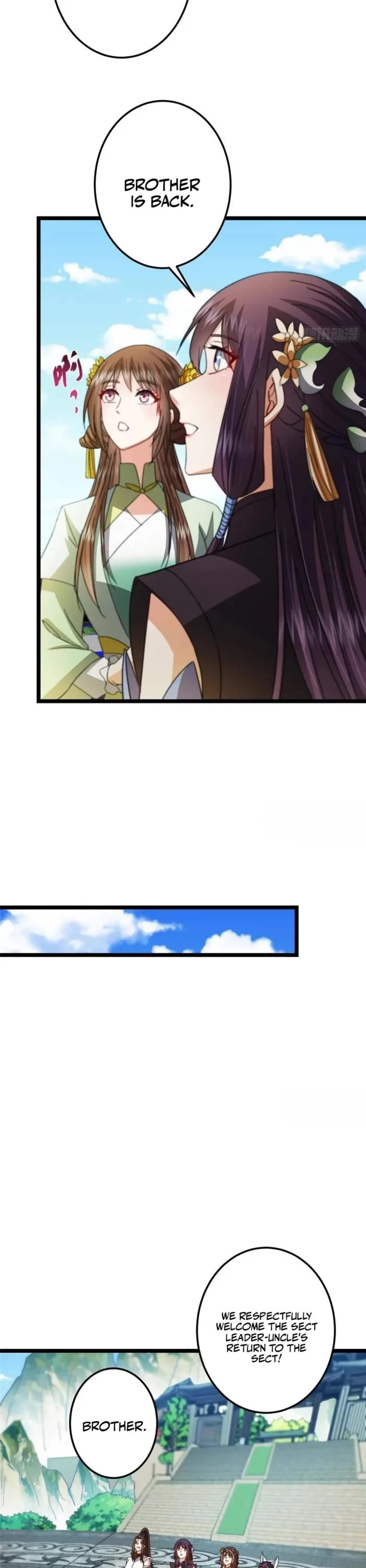 Keep A Low Profile, Sect Leader chapter 507 page 6