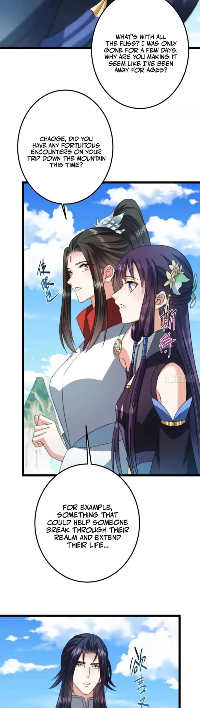 Keep A Low Profile, Sect Leader chapter 507 page 8