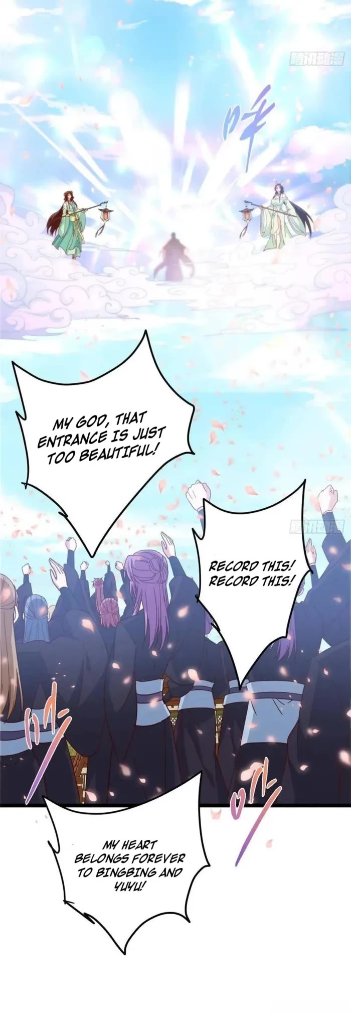 Keep A Low Profile, Sect Leader chapter 510 page 29