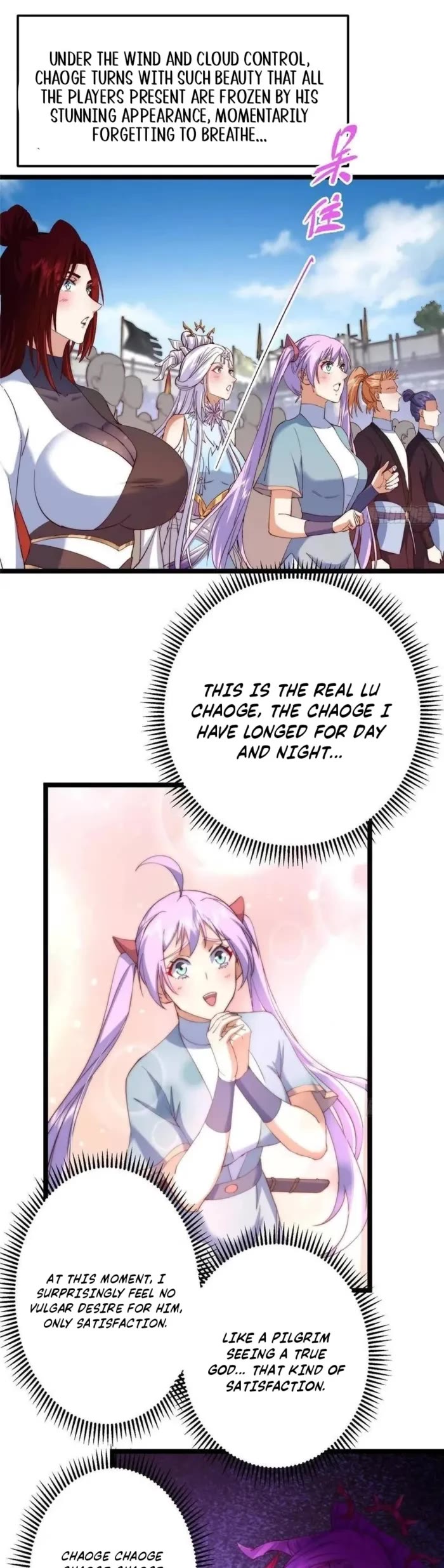 Keep A Low Profile, Sect Leader chapter 511 page 11