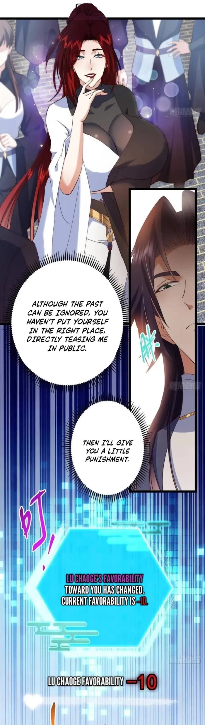 Keep A Low Profile, Sect Leader chapter 511 page 19