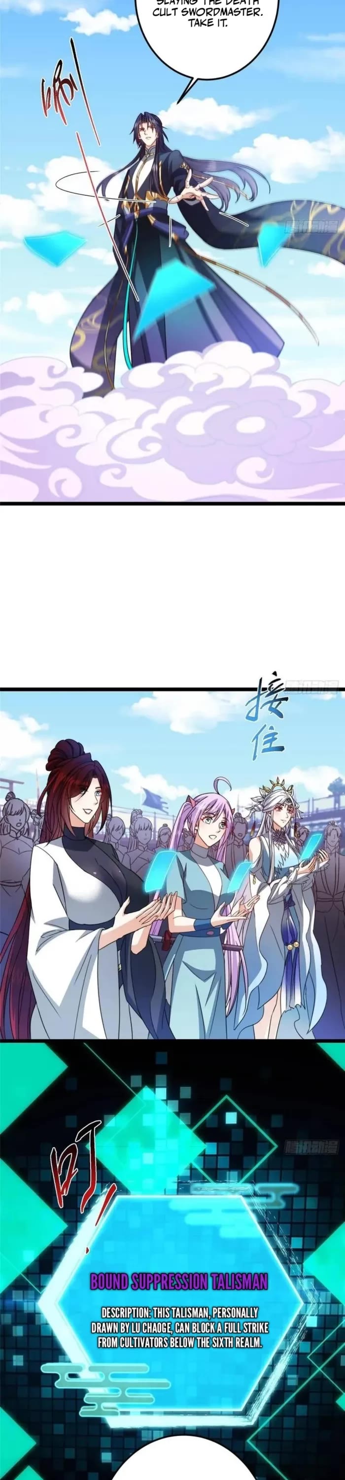 Keep A Low Profile, Sect Leader chapter 511 page 22