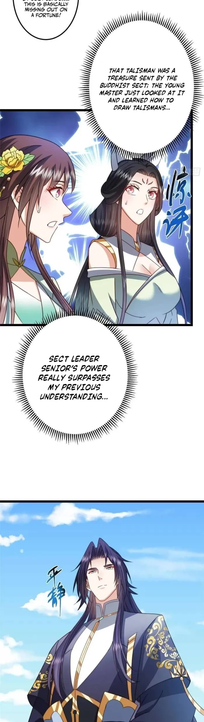 Keep A Low Profile, Sect Leader chapter 511 page 24